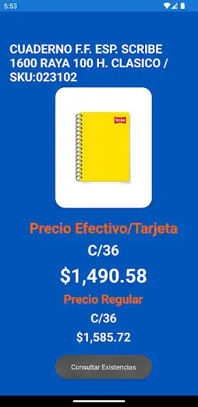 Play Adosa Verificador de Precios as an online game Adosa Verificador de Precios with UptoPlay