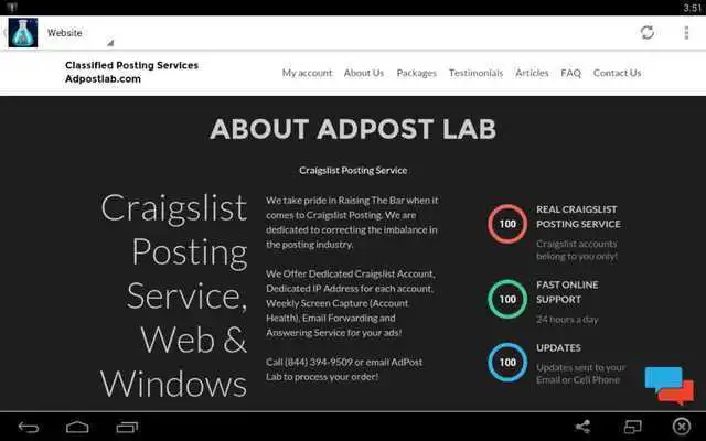 Play Adpostlab