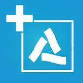 Free play online Adra+ APK