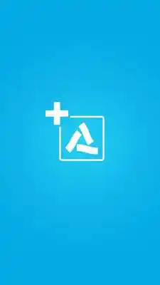Play Adra+ Play Adra+