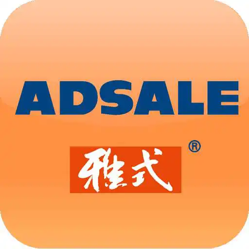 Free play online Adsale Publication APK