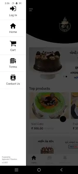 Play ADs Cake Shop as an online game ADs Cake Shop with UptoPlay