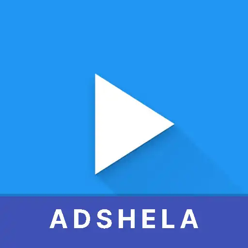 Play AdsHela APK Play AdsHela APK