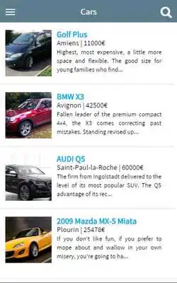 Play AdsManager Mobile Application