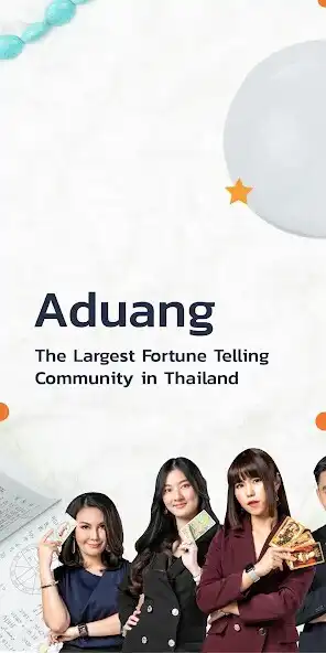 Play A Duang and enjoy A Duang with UptoPlay Play A Duang and enjoy A Duang with UptoPlay