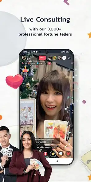 Play A Duang as an online game online A Duang with UptoPlay Play A Duang as an online game A Duang with UptoPlay