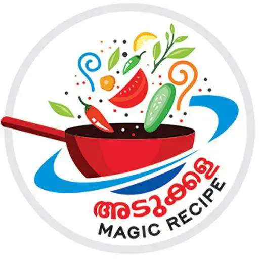 Free play online Adukkala Magic Recipes APK Free play online Adukkala Magic Recipes APK