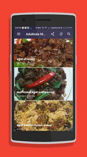 Play Adukkala Magic Recipes