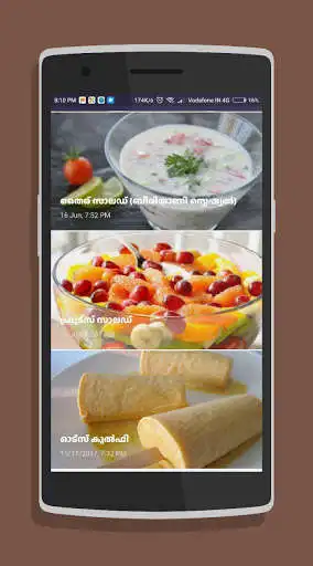 Play Adukkala Magic Recipes