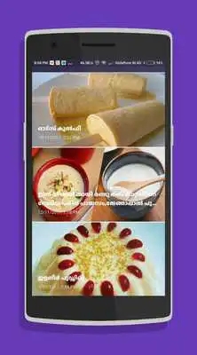Play Adukkala Magic Recipes
