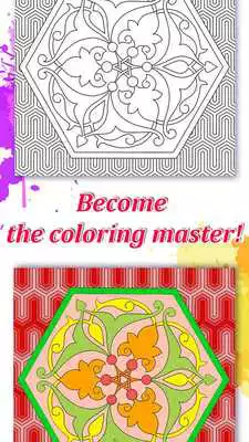 Play Adult Coloring Book - Relaxing Anti-Stress Pages