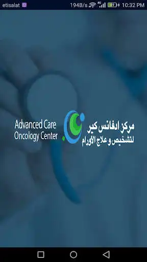 Play Advanced Care Oncology Center  and enjoy Advanced Care Oncology Center with UptoPlay