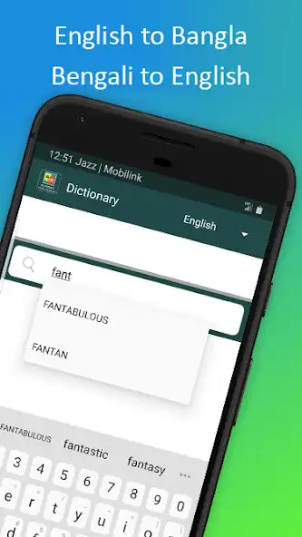 Play Advanced English to Bengali Dictionary as an online game Advanced English to Bengali Dictionary with UptoPlay