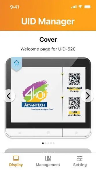 Play Advantech UID Manager  and enjoy Advantech UID Manager with UptoPlay