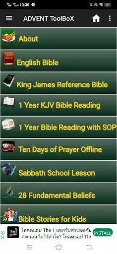Play ADVENTIST ToolBoX  and enjoy ADVENTIST ToolBoX with UptoPlay