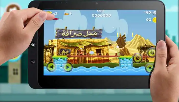 Play Adventure Of Battle Royal World