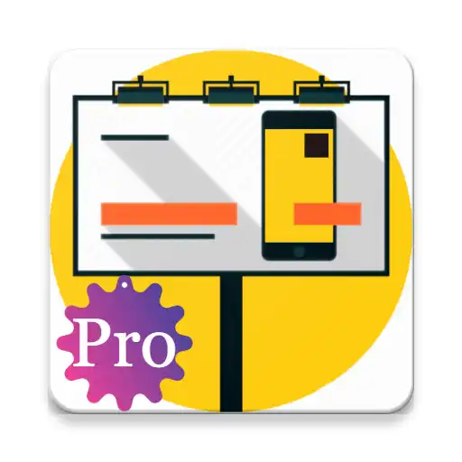 Play Advertisement Marketing Pro APK Play Advertisement Marketing Pro APK