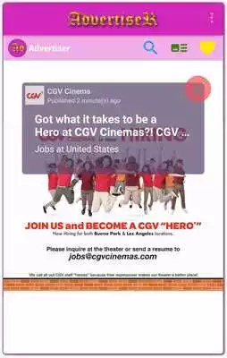 Play Advertiser Play Advertiser