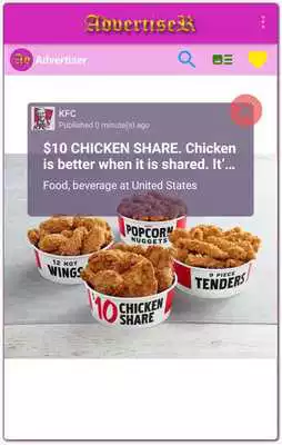 Play Advertiser Play Advertiser