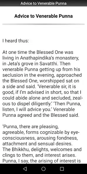 Play Advice to Venerable Punna Text as an online game Advice to Venerable Punna Text with UptoPlay