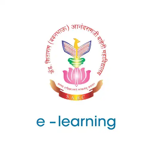 Play Adv S A Baheti College e-learn APK