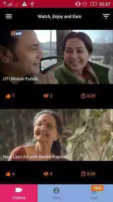 Play Advt Puff