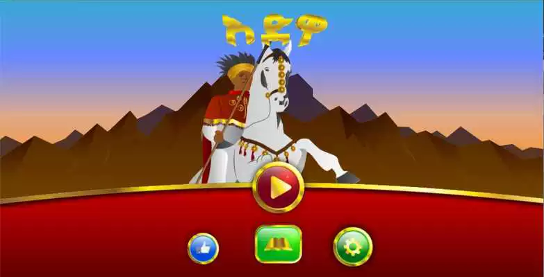 Play Adwa  and enjoy Adwa with UptoPlay