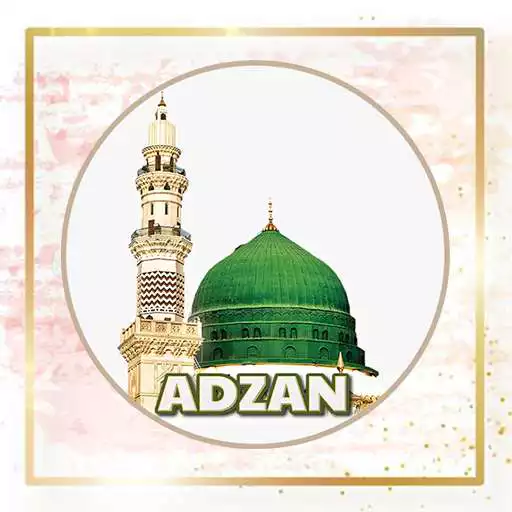 Play Adzan Mekkah dan Madinah APK Play Adzan Mekkah dan Madinah APK