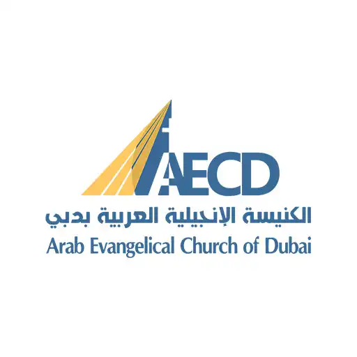 Play AECDubai APK
