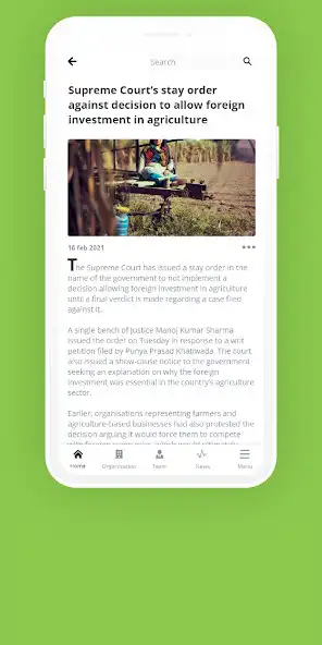 Play AEC-FNCCI as an online game AEC-FNCCI with UptoPlay