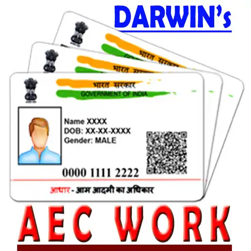 Play AEC WORK APK Play AEC WORK APK