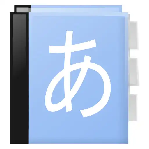 Play Aedict3 Japanese Dictionary APK