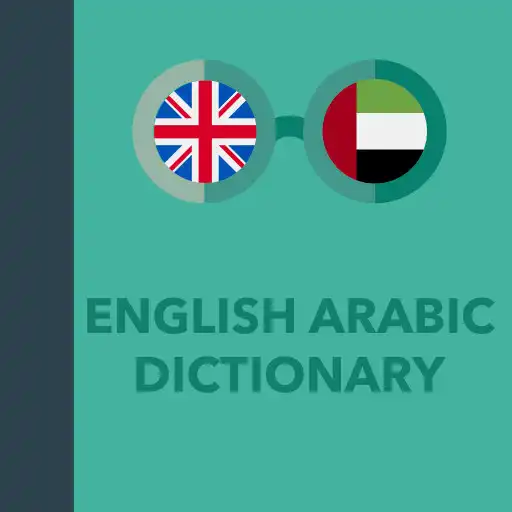 Play AEDICT - English Arabic Dictionary APK Play AEDICT - English Arabic Dictionary APK