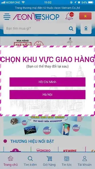 Play AeonEshop as an online game AeonEshop with UptoPlay