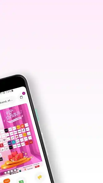 Play AEON MALL PLUS as an online game AEON MALL PLUS with UptoPlay