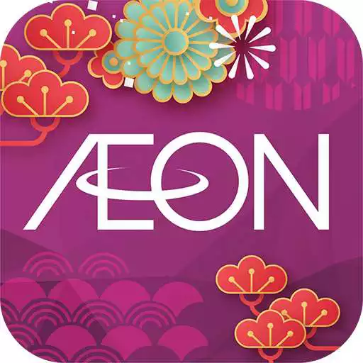 Free play online AEON Mobile APK Free play online AEON Mobile APK