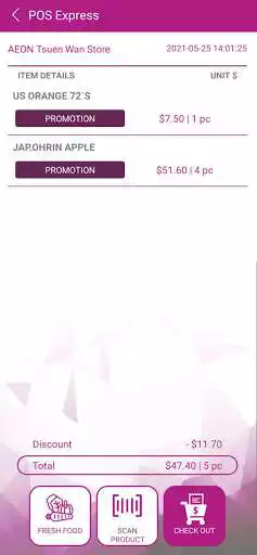 Play AEON Mobile