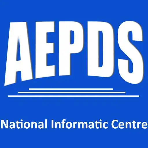Play AePDS - AP APK Play AePDS - AP APK