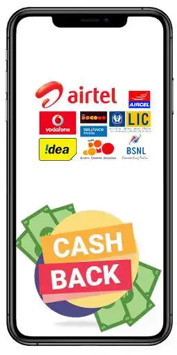 Play Aeps service  and enjoy Aeps service with UptoPlay