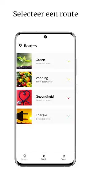 Play Aeres – Floriade park tour and enjoy Aeres – Floriade park tour with UptoPlay Play Aeres – Floriade park tour and enjoy Aeres – Floriade park tour with UptoPlay