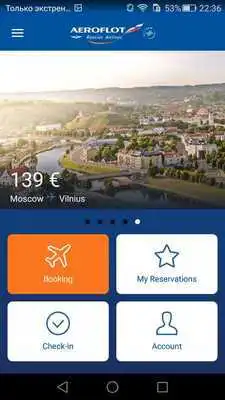 Play Aeroflot