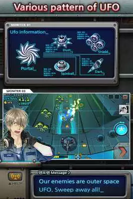 Play Aero Gate : Plane Shooter