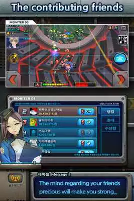 Play Aero Gate : Plane Shooter