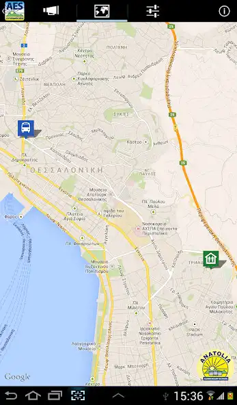 Play AES Communicator as an online game AES Communicator with UptoPlay