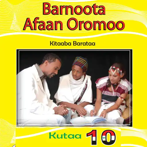 Play Afaan Oromoo Kutaa 10ffaa APK