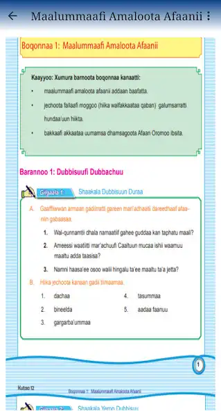 Play Afaan oromoo Kutaa 12ffaa as an online game Afaan oromoo Kutaa 12ffaa with UptoPlay