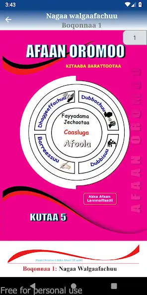 Play Afaan Oromoo Kutaa 5 Afaan 2ff  and enjoy Afaan Oromoo Kutaa 5 Afaan 2ff with UptoPlay