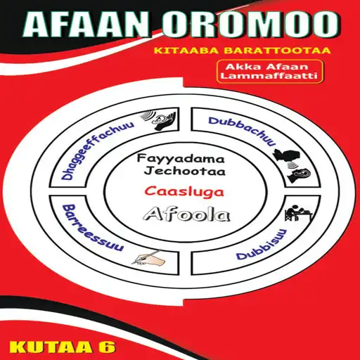 Play Afaan Oromoo Kutaa 6ffaa APK