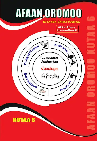 Play Afaan Oromoo Kutaa 6ffaa  and enjoy Afaan Oromoo Kutaa 6ffaa with UptoPlay
