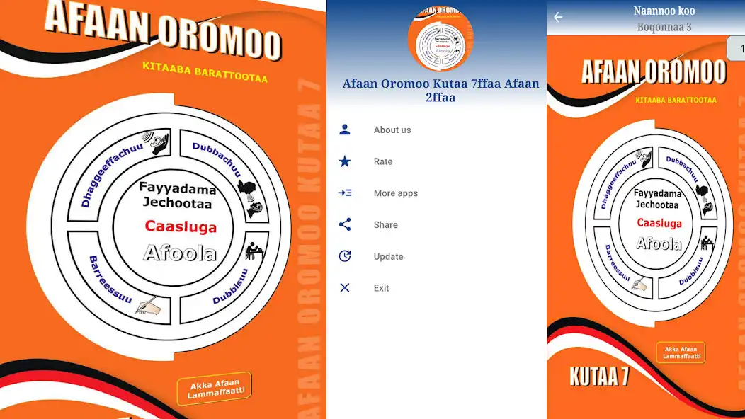 Play Afaan Oromoo Kutaa 7ffaa 2ffaa  and enjoy Afaan Oromoo Kutaa 7ffaa 2ffaa with UptoPlay